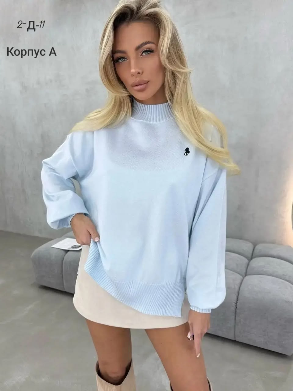 женская кофта,кофта,джемпер молочный,свитер модный,свитера женские
