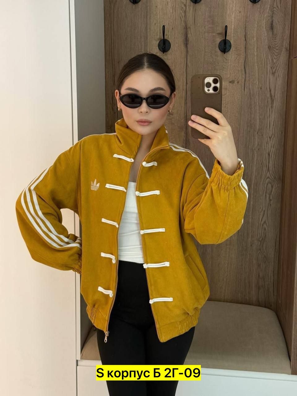 adidas chinese new year jacket,бомбер adidas,куртка бомбер,мужской одежда,куртка в китайском стиле