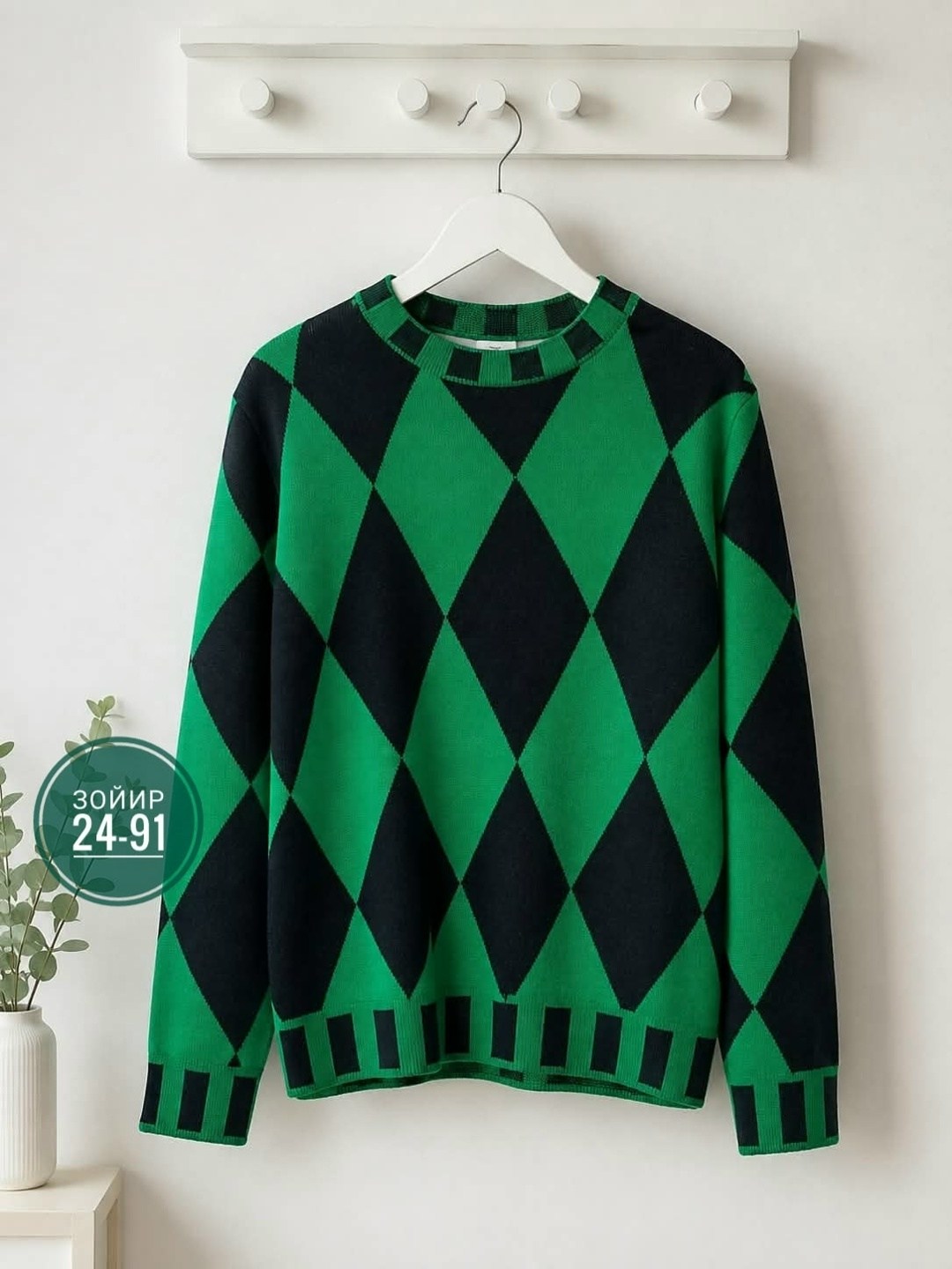модные свитера,женская кофта,свитер свободный,свитер,свитер с ромбом