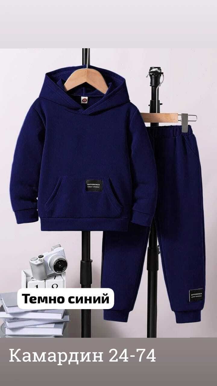 спортивный костюм детский,спортивные костюм,детские спортивные костюмы,детский костюм двойка,костюм комплекты