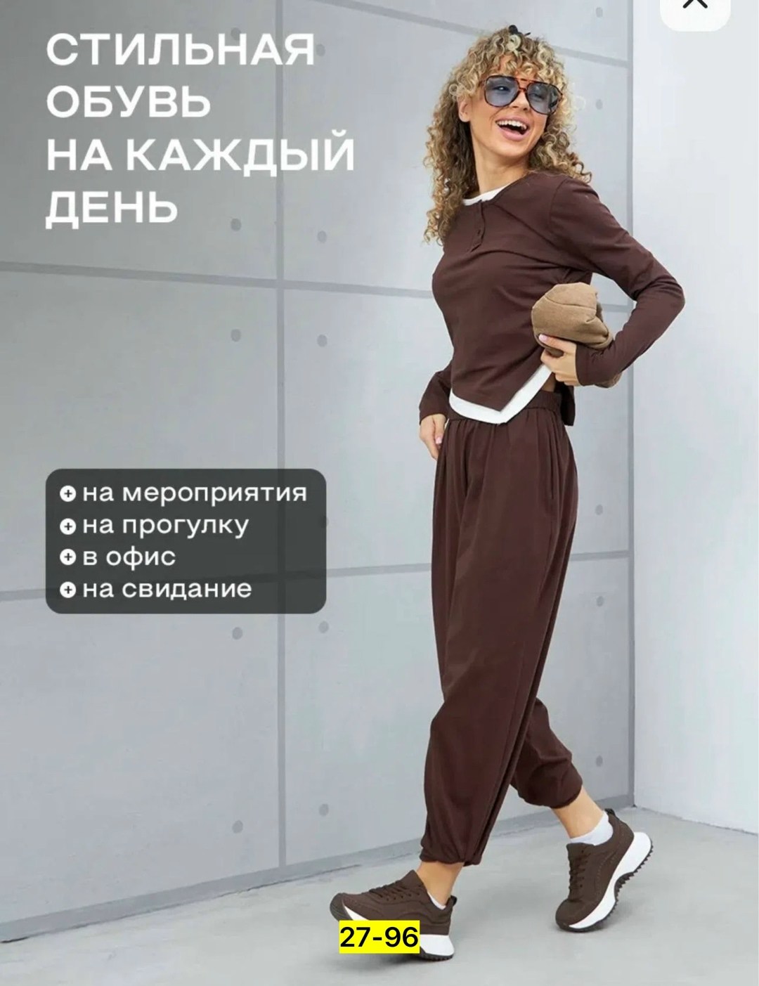 спортивные костюмы женские,повседневный костюм,спортивные костюмы,трикотажные костюмы,костюм спорт