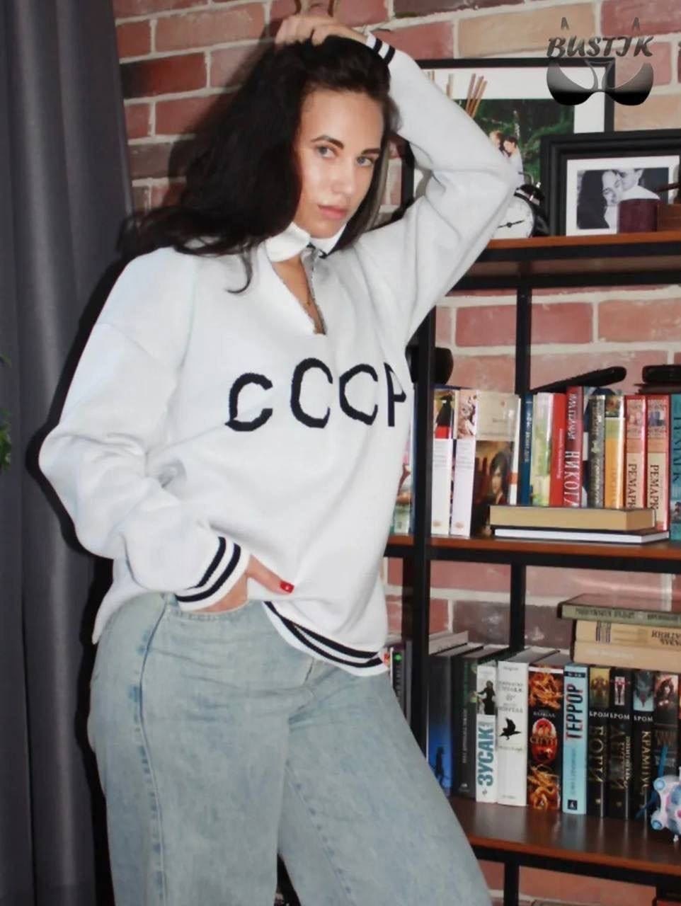 оверсайз кофта с надписью ссср bux,свитер ссср,свитер с надписью ссср,кофта ссср,кофта женский