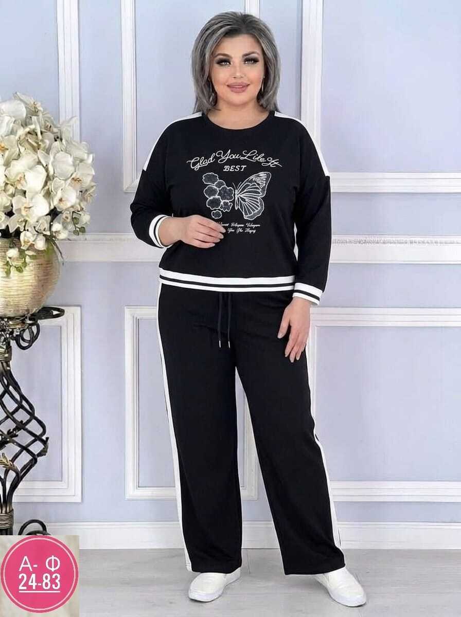 костюм женский,трикотажный спортивный костюм больших размеров kumar collection,женские костюмы больших размеров,костюм двойка женская,женский костюм на флисе