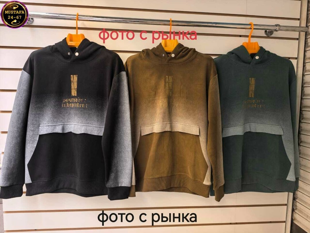 толстовка,толстовки женская,толстовка с капюшоном,свитшот с капюшоном,мужская толстовка с капюшоном