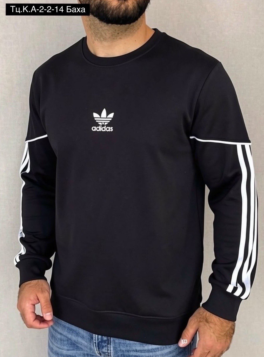 свитшот adidas,свитшот мужской adidas,свит шот adidas мужской чпрный,свитшот адидас,толстовка adidas мужская