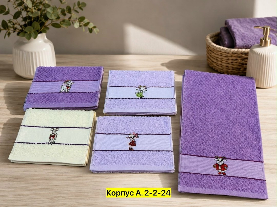полотенца кухонные махровые набор,набор кухонные полотенец,набор полотенец для кухни,полотенца кухонное махровое,полотенца для кухни