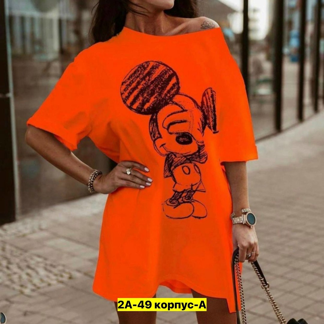 туника домашняя футболка,туника женская,туника футболка оверсайз,смешные туники,футболка платье оверсайз