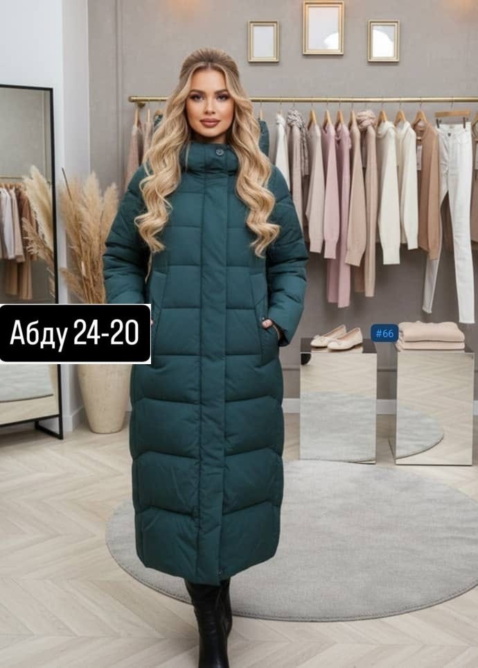 пуховик удлиненный зимний,удлиненная зимняя куртка,куртка зимняя пуховик удлиненная,пуховик удлиненный,куртка зимняя женская