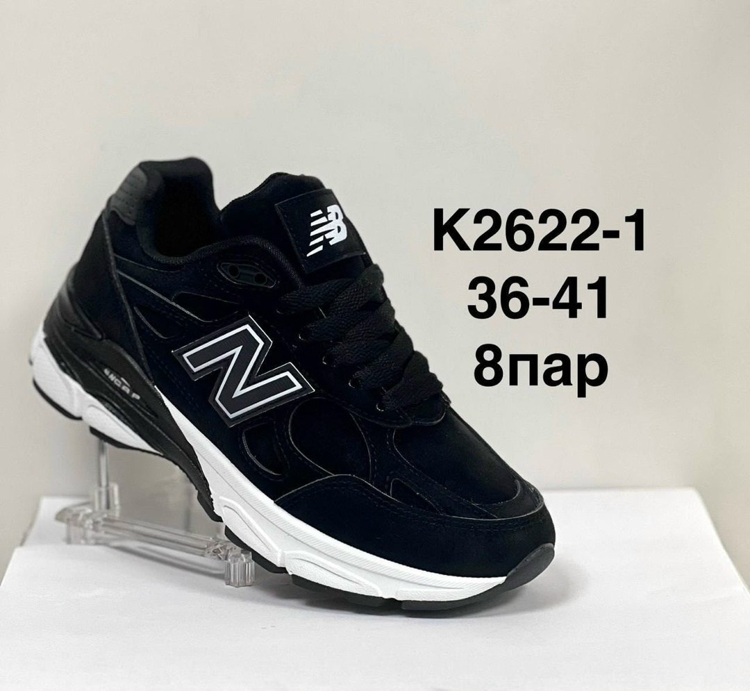 кроссовки,new balance 991,кроссовки new balance 991,обуви,кроссовки new balance