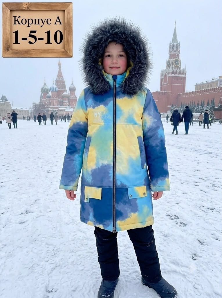 куртка зимняя для девочек,зимнее пальто для девочек,куртка удлиненная,детская зимняя куртка,полупальто зимнее
