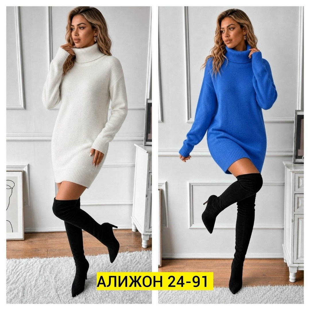 теплое вязаное платье - туника оверсайз abl&pom,вязаное платье женское,платье вязаное,туника женская,вязаное платье туника
