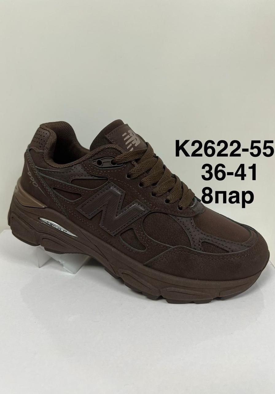 кроссовки,new balance 991,кроссовки new balance 991,обуви,мужской кроссовки
