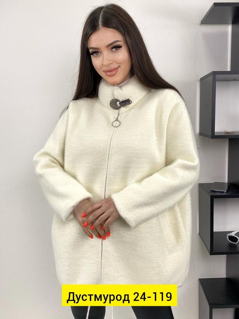 верхняя одежда женская альпака,кофта из альпаки женская с капюшоном,женская куртка альпака,кардиган альпака,кардиган мягкий теплый пушистый из ангоры альпаки нина ф