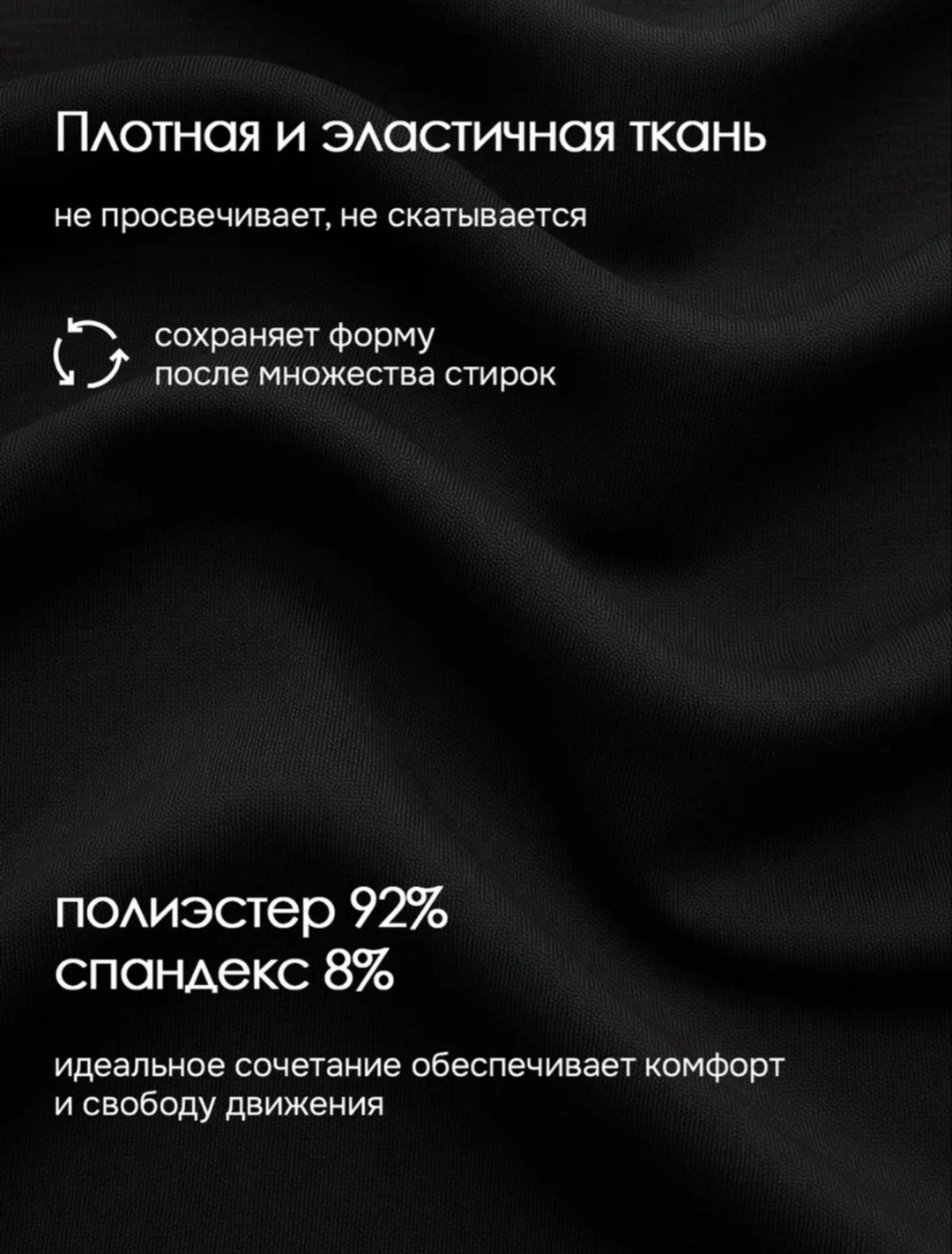 леггинсы с юбкой,легинсы с юбкой,лосины с юбкой,легинсы с юбкой для фитнеса,леггинсы женские для фитнеса