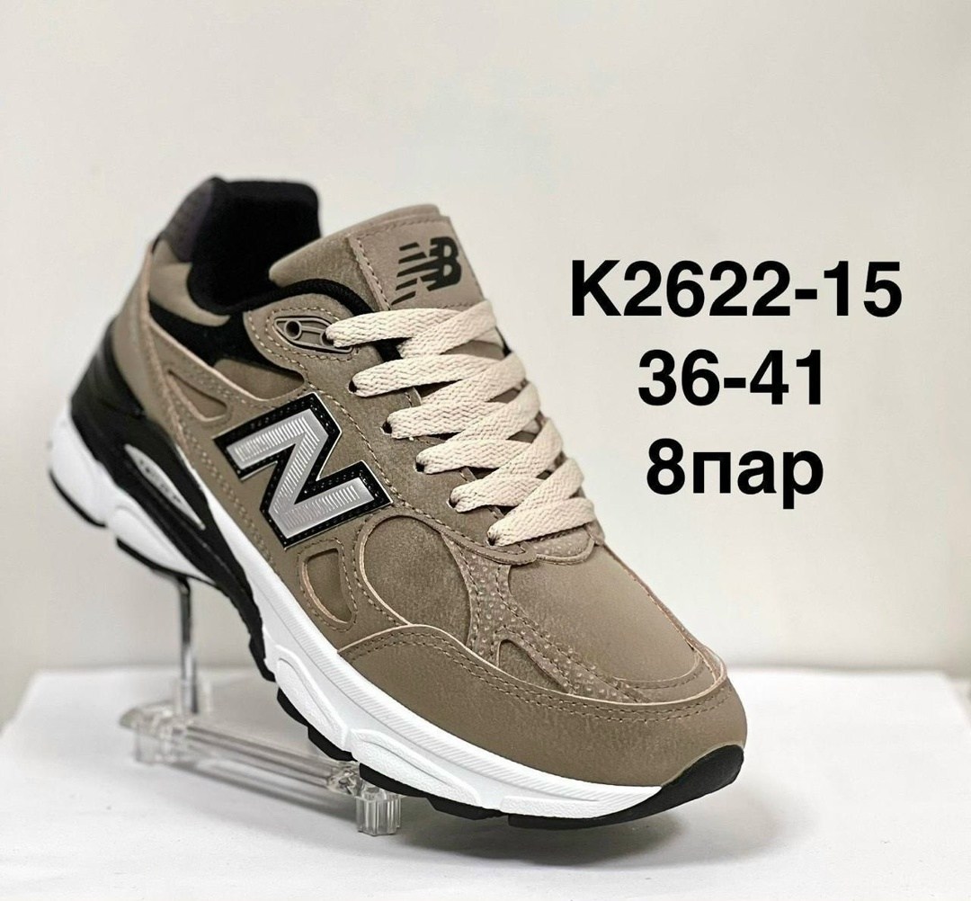 кроссовки,new balance 991,кроссовки new balance 991,обуви,мужской кроссовки