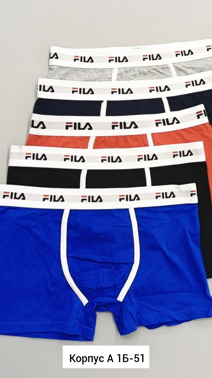 мужские трусы боксеры fila,трусы мужские fila,трусы боксеры fila,оригинал трусы фила мужские комплект 5 шт,комплект трусов мужские боксеры