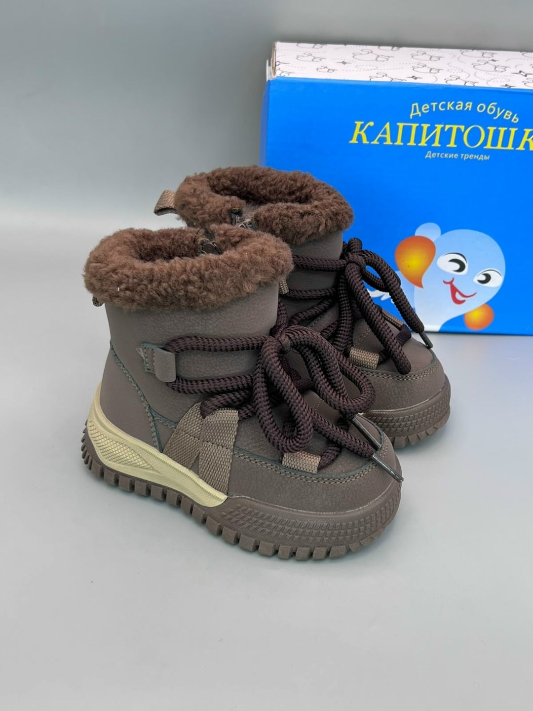 ,детская ,зимняя детская ,ботинки для малыша,зимние детские ботинки