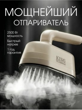 1000 мелочей