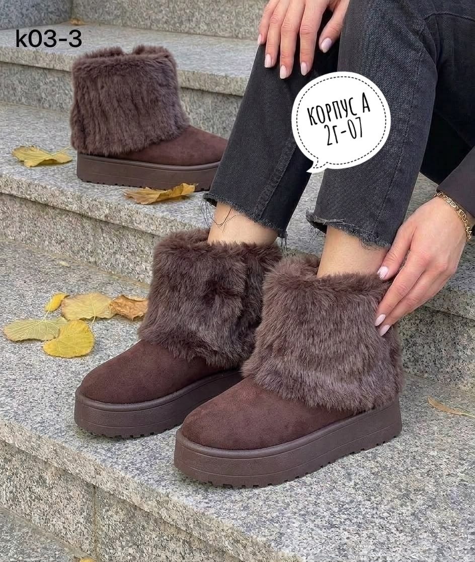 женские угги,,угги,зимние угги женские, женская