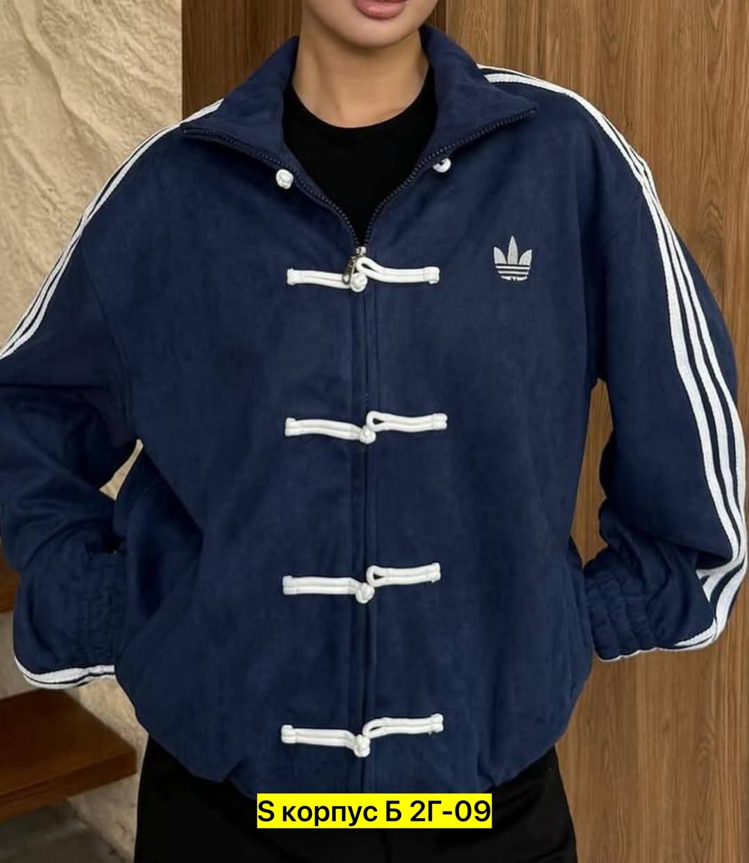 adidas chinese new year jacket,бомбер adidas,куртка бомбер,мужской одежда,куртка в китайском стиле