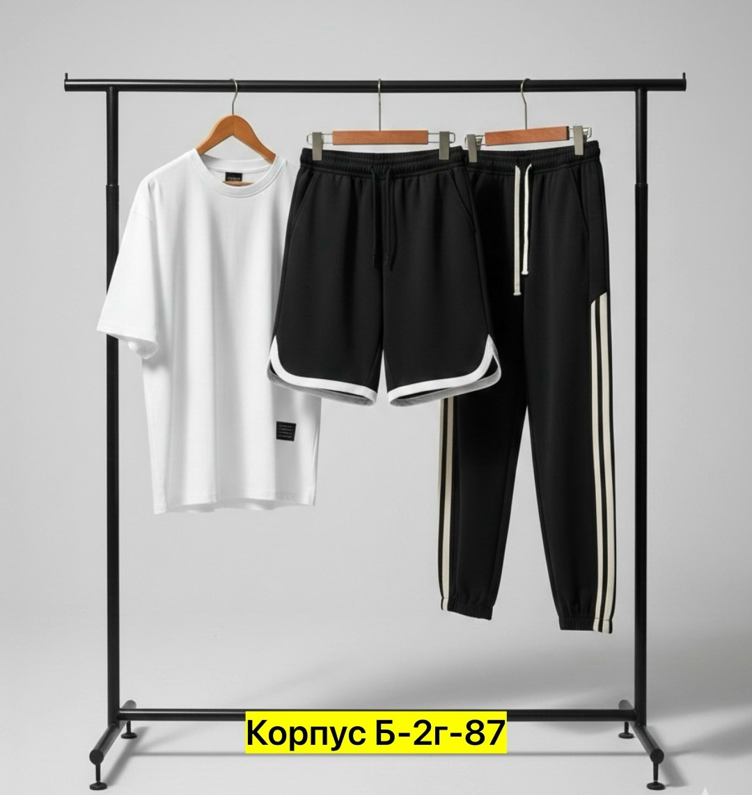 мужская спортивная одежда,мужской спортивный костюм,костюм тройка,костюм для мужчин