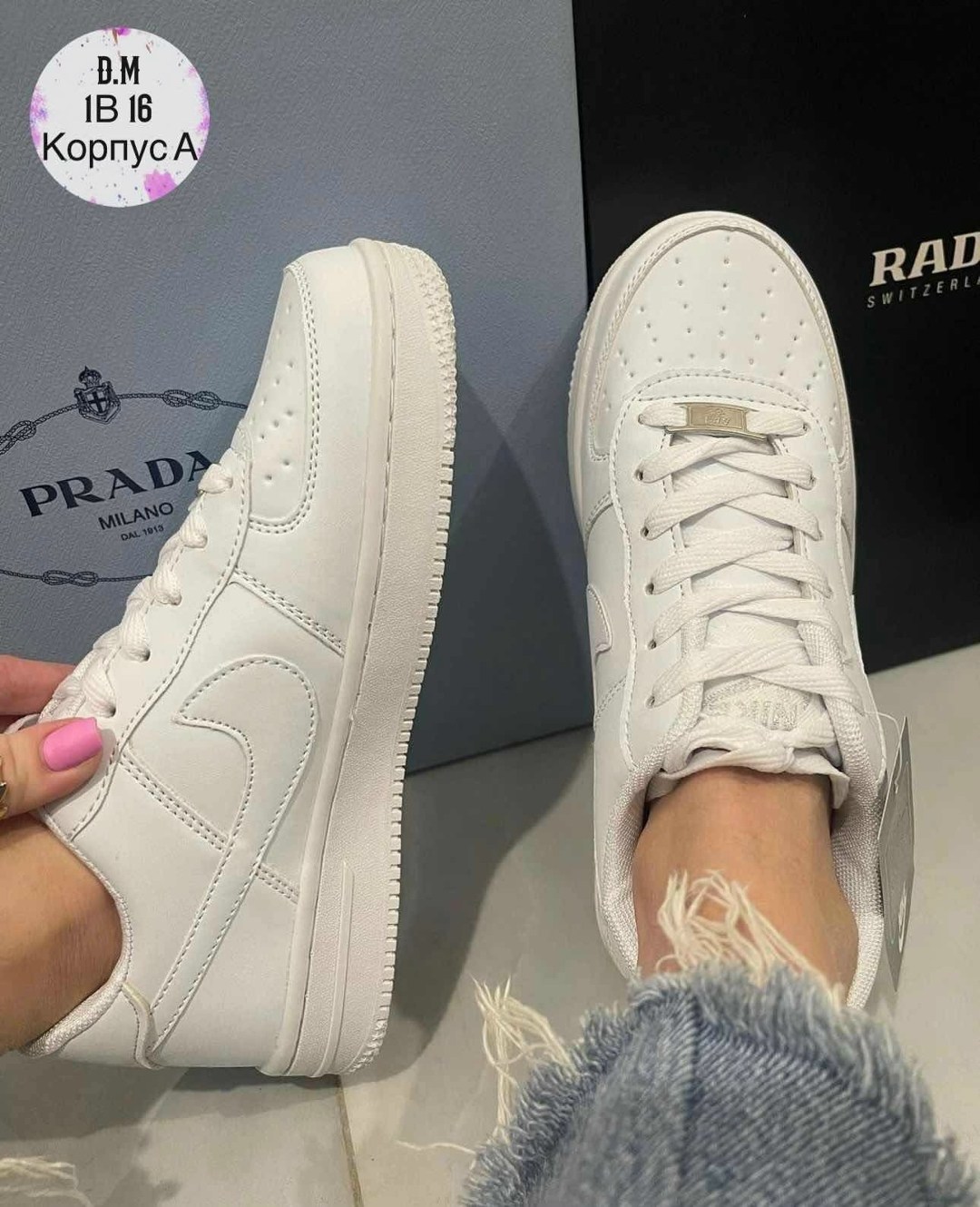 ,женские белые кроссовки,кроссовки prada,женские белые кроссовки prada,кроссовки женскиe