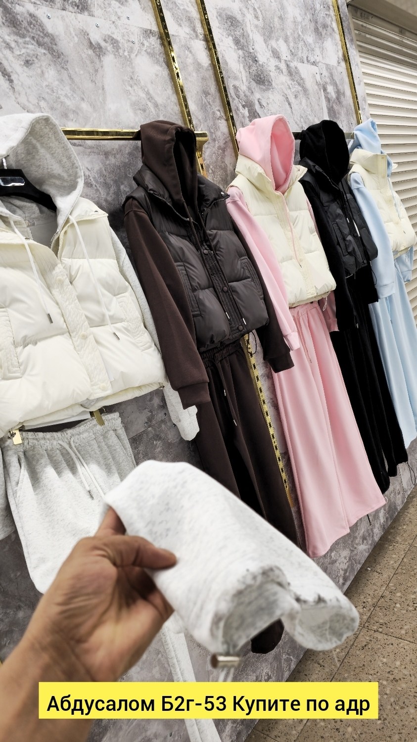спортивный костюм утепленный mir wear тройка женский,костюм на флисе,костюм женский тройка,одежда комплект,женский спортивный костюм тройка с жилеткой