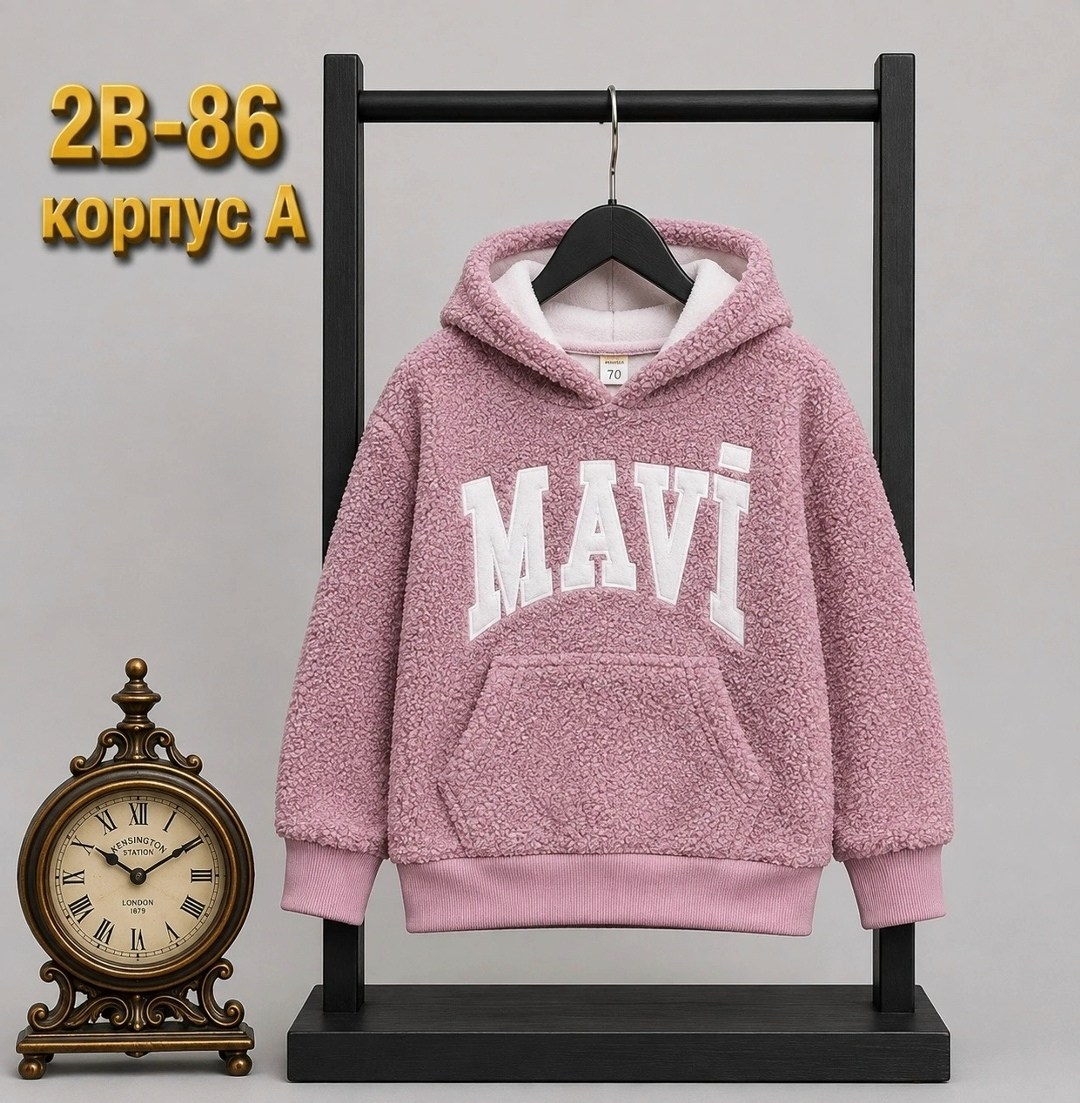 плюшевая толстовка для девочки,кофта теплая,толстовка для девочек,детская кофта,плюшевая толстовка