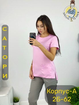 Костюм