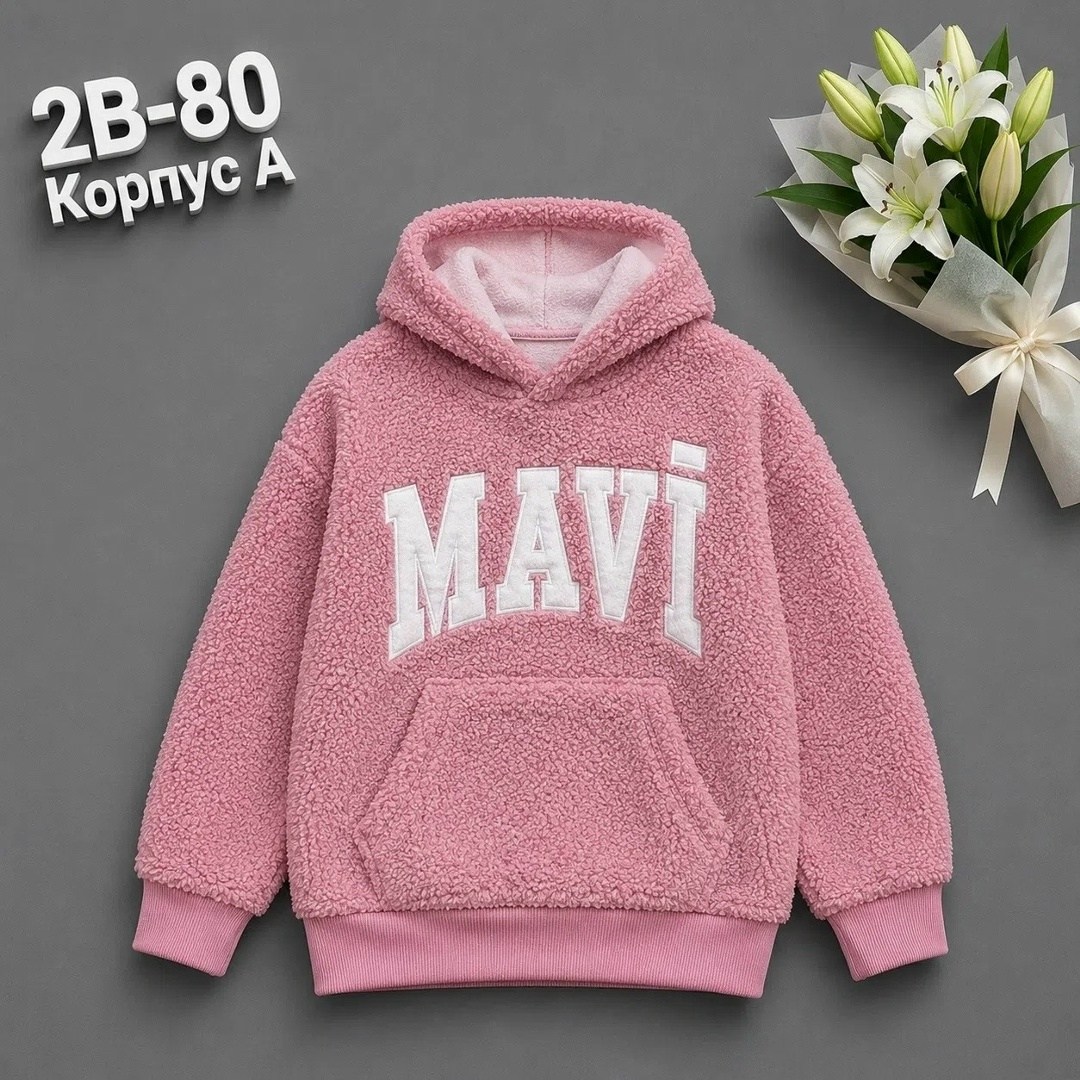 кофта теплая,теплая толстовка,плюшевая толстовка для девочки,толстовка для мальчика,модная толстовка