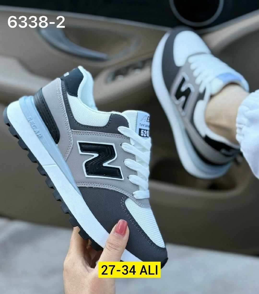 кроссовки,кроссовки женские new balance,кроссовки new balance 520,женские кроссовки, кроссовки