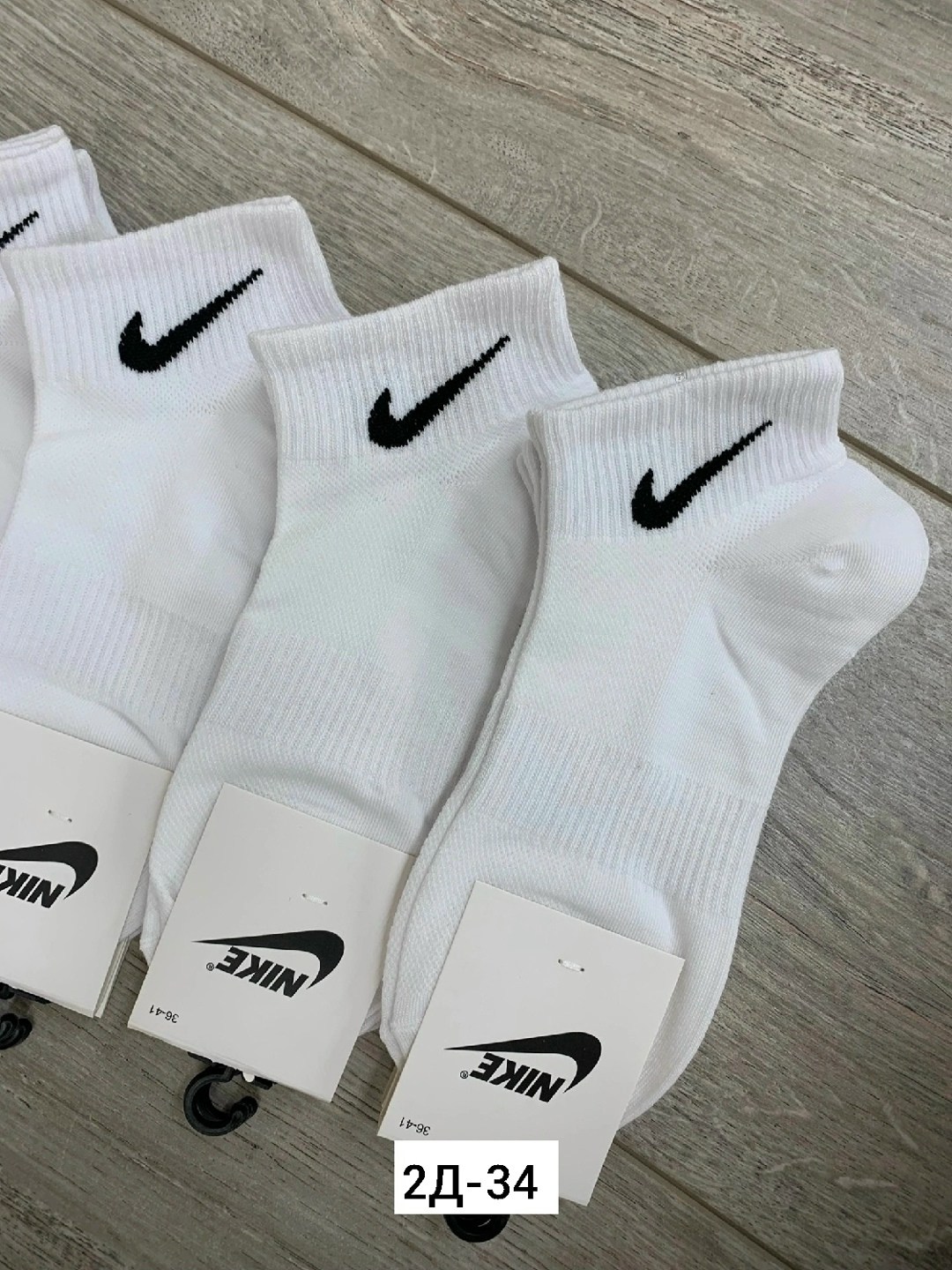 носки мужские 10 пар nike,женские носки найк набор,спортивные носки nike набор средних носков 5 пар,носки спортивные,носки мужские