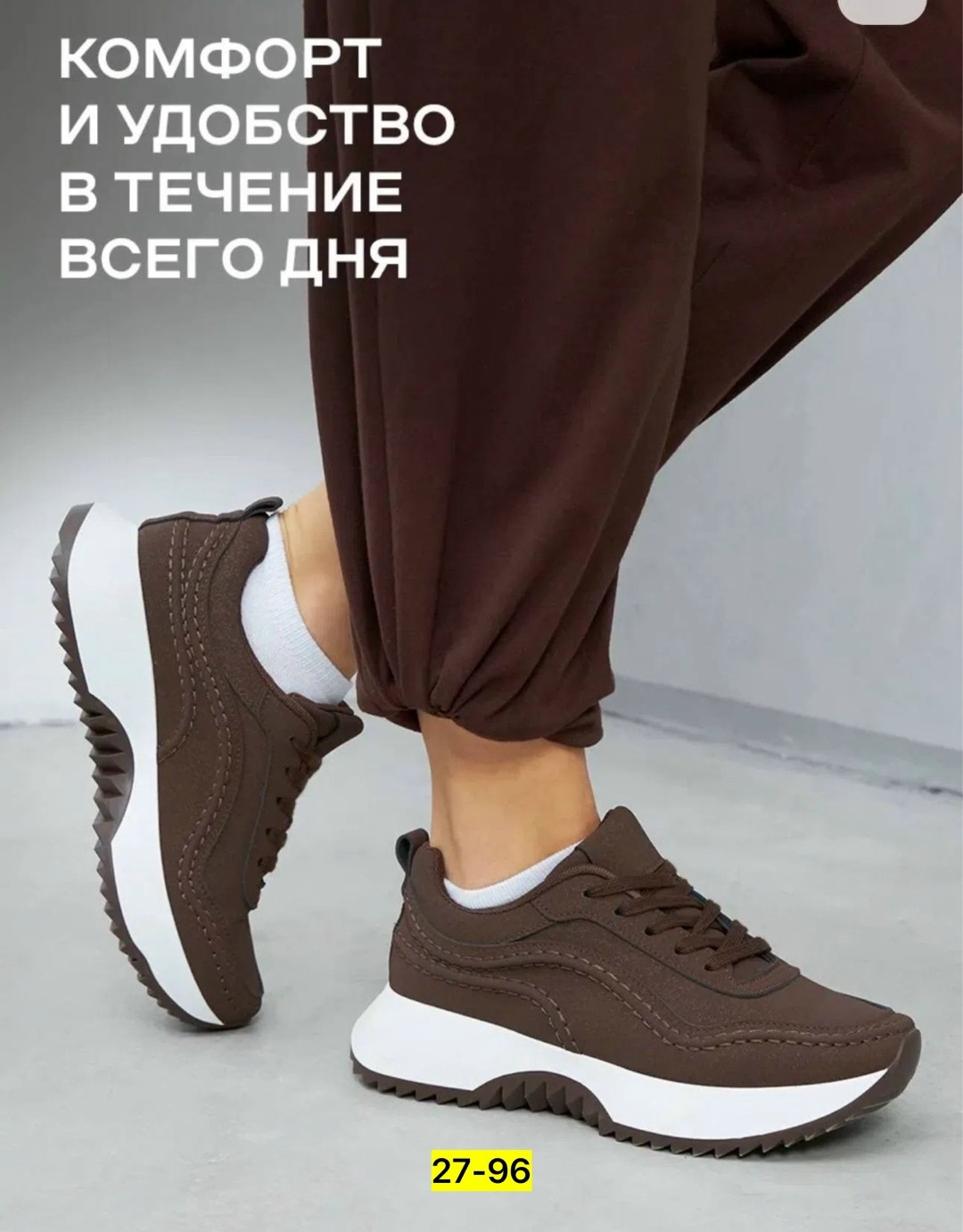 спортивные костюмы женские,повседневный костюм,спортивные костюмы,трикотажные костюмы,костюм спорт