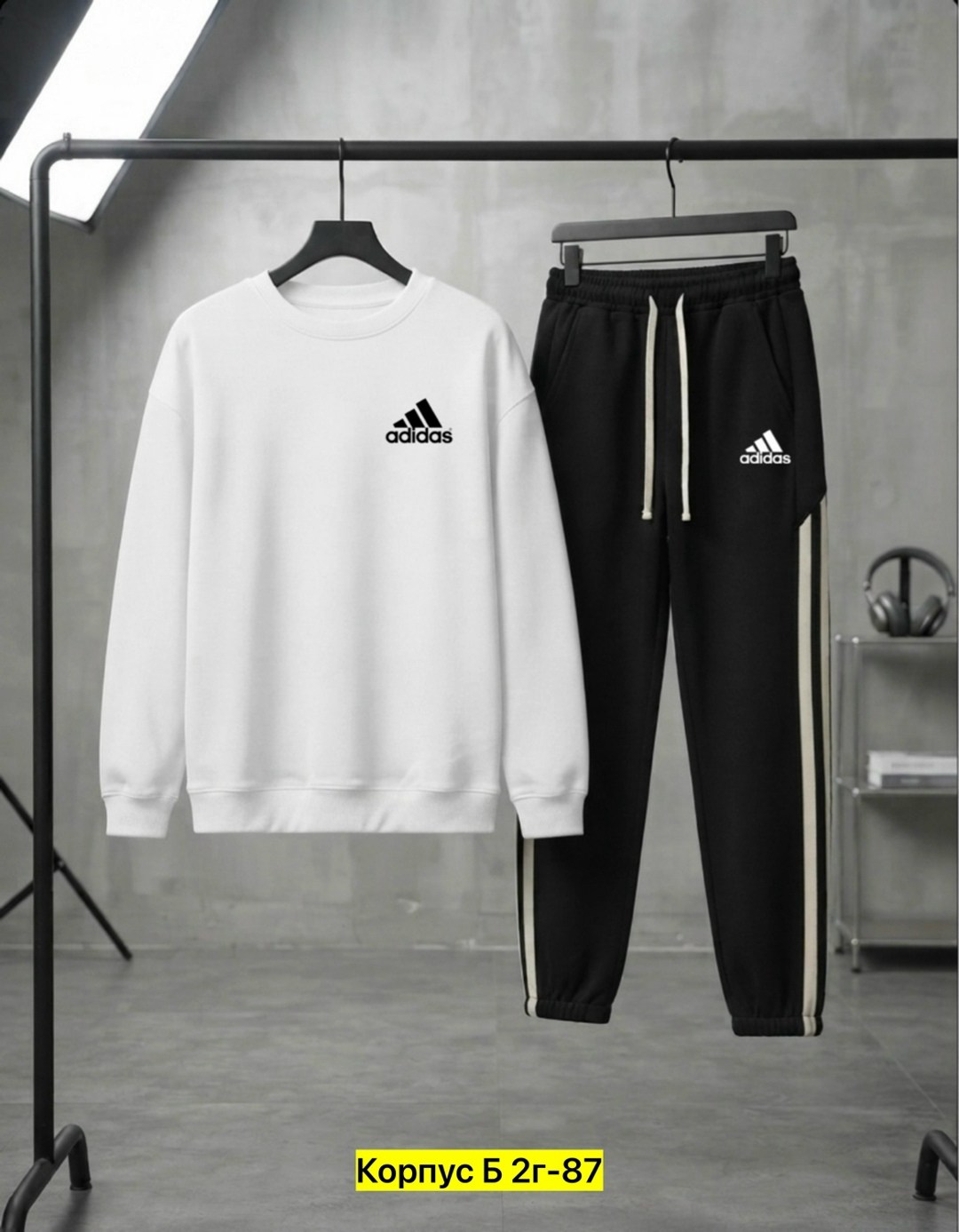 костюм спортивный adidas originals adidas,костюм спортивный adidas original,мужской спортивный костюм adidas,костюм спортивный adidas,спортивные костюмы мужские