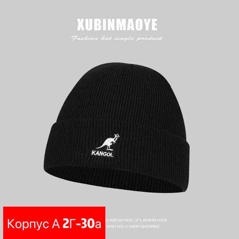 шапка бини kangol,kangol шапки,шапка бини унисекс kangol k3454cardinal2way синяя/серая,шапка kangol темно-синий,шапка kangol арт. 2978bc acrylic cuff pull-on темно-синий