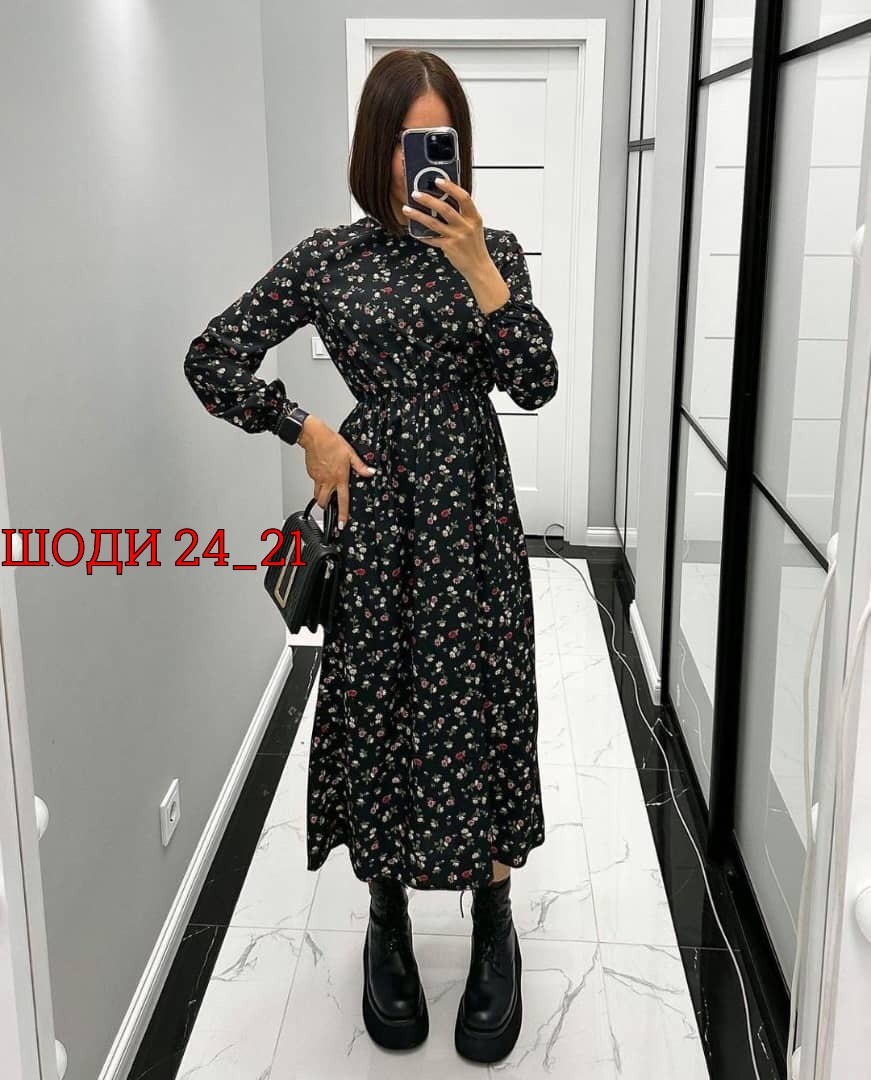 платье женское,женское платье миди,платье ,платье женское прадо,платье стильное летнее