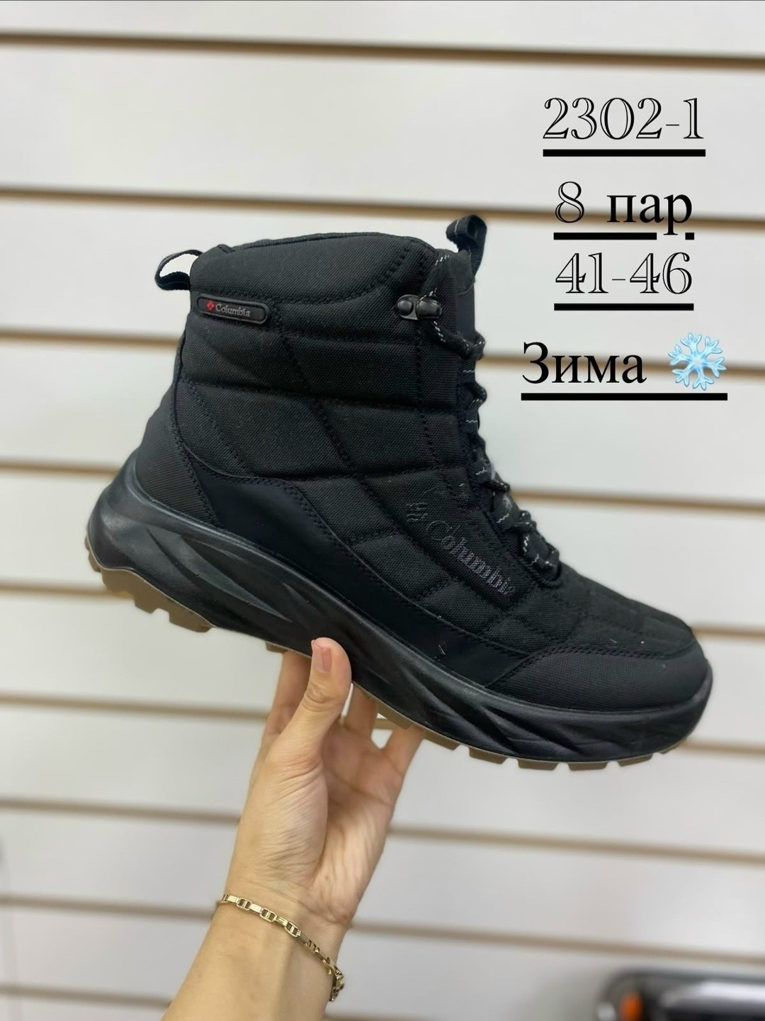 кроссовки мужские зимние adidas,зимние кроссовки adidas,зимние кроссовки adidas climaproof,кроссовки мужские adidas зимние черные,кроссовки adidas