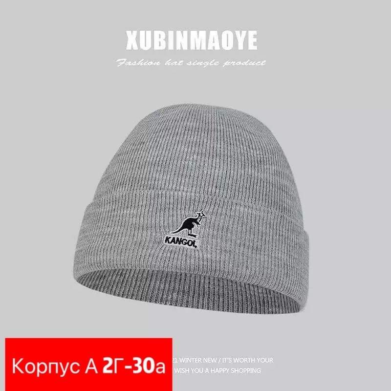 шапка бини kangol,kangol шапки,шапка бини унисекс kangol k3454cardinal2way синяя/серая,шапка kangol темно-синий,шапка kangol арт. 2978bc acrylic cuff pull-on темно-синий