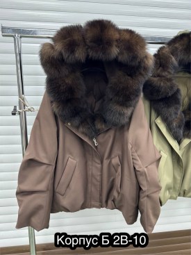 Верхняя одежда