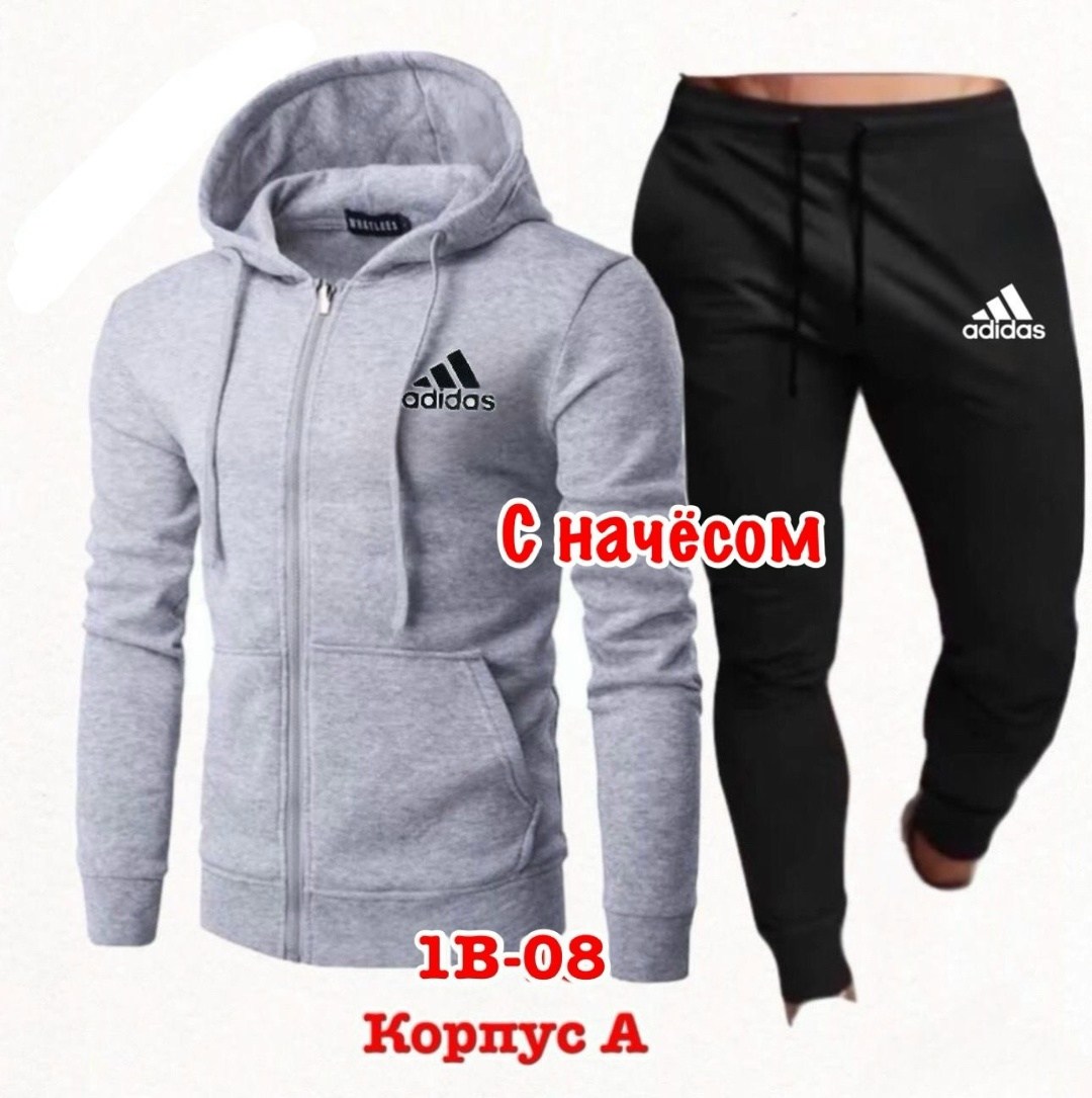 мужской спортивный костюм,спортивный костюм nike мужской,спортивные костюм,мужские спортивные костюмы , спортивная одежда мужская