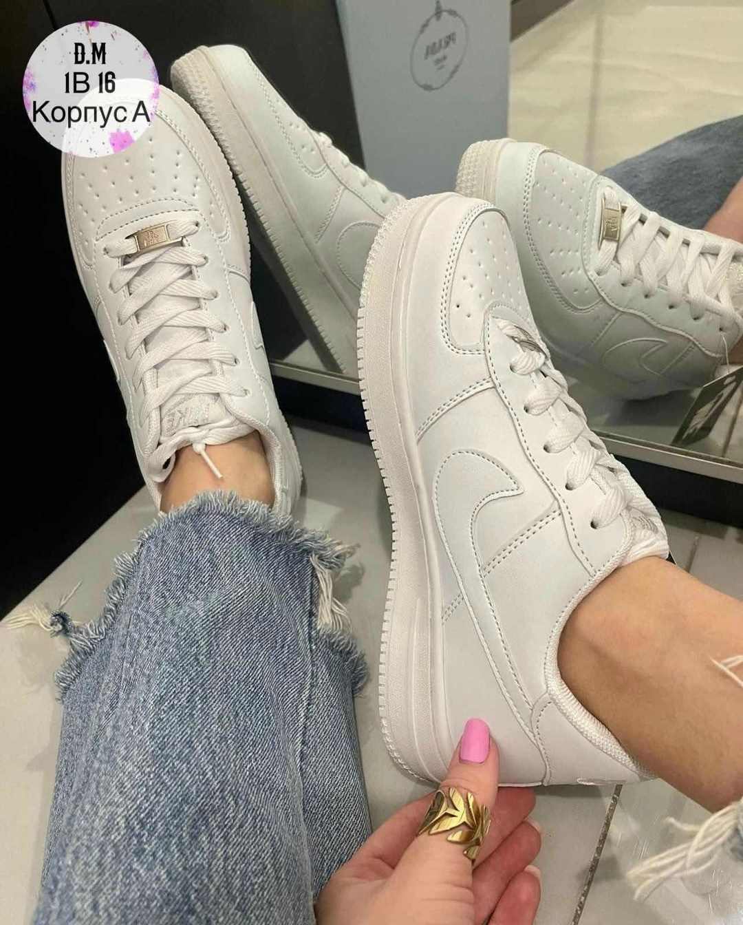 ,женские белые кроссовки,кроссовки prada,женские белые кроссовки prada,кроссовки женскиe