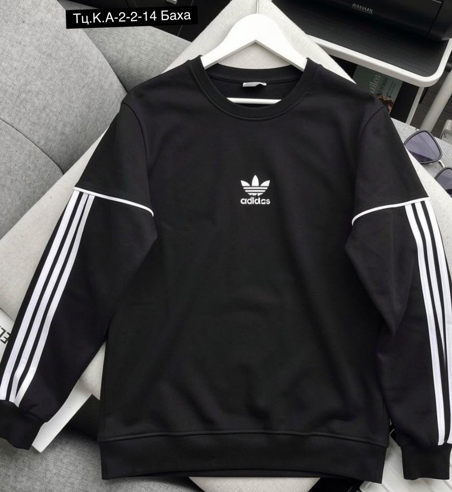 свитшот adidas,свитшот мужской adidas,свит шот adidas мужской чпрный,свитшот адидас,толстовка adidas мужская