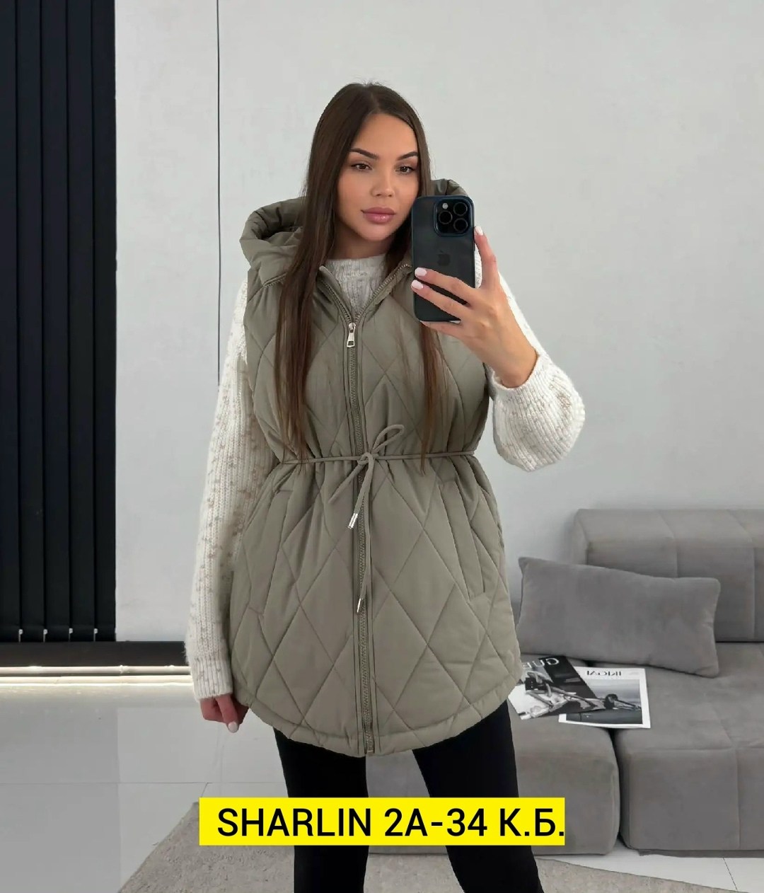 жилетка женская,жилет женский,жилет,жилетка,жилет на синтепоне