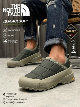 Кеды