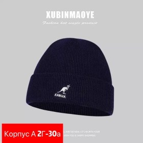 Шапка