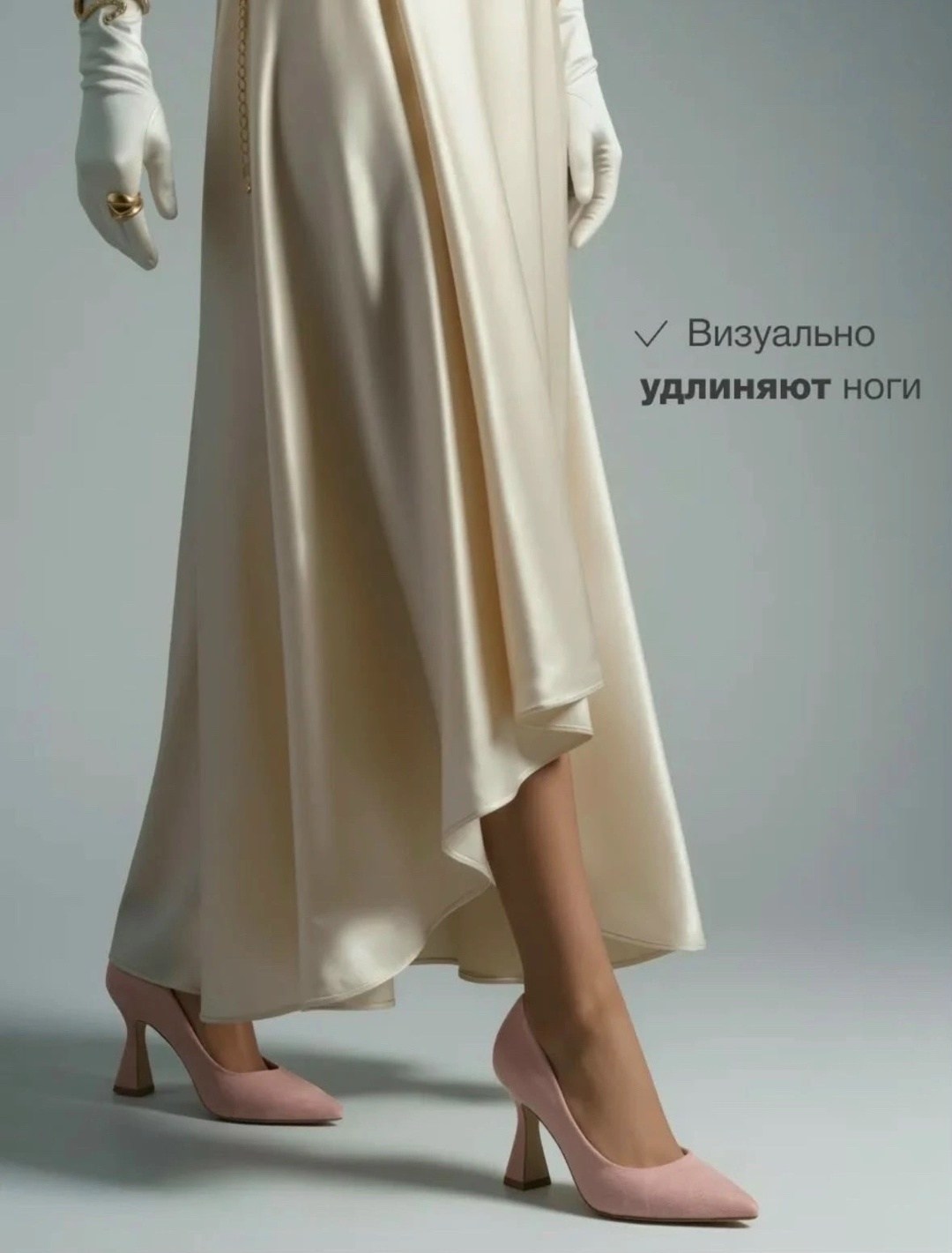женские туфли на каблуке,туфли лодочка,женские туфли,бежевые туфли,туфли на каблуке классические