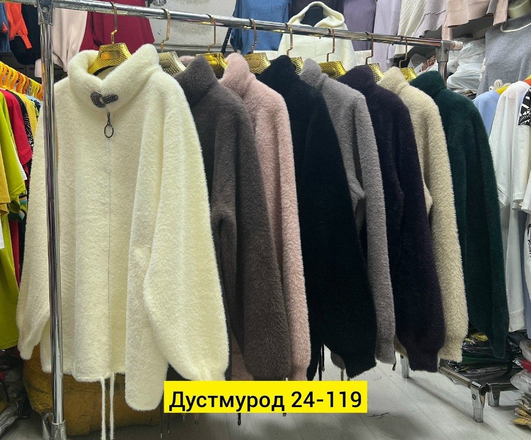 верхняя одежда женская альпака,кофта из альпаки женская с капюшоном,женская куртка альпака,кардиган альпака,кардиган мягкий теплый пушистый из ангоры альпаки нина ф
