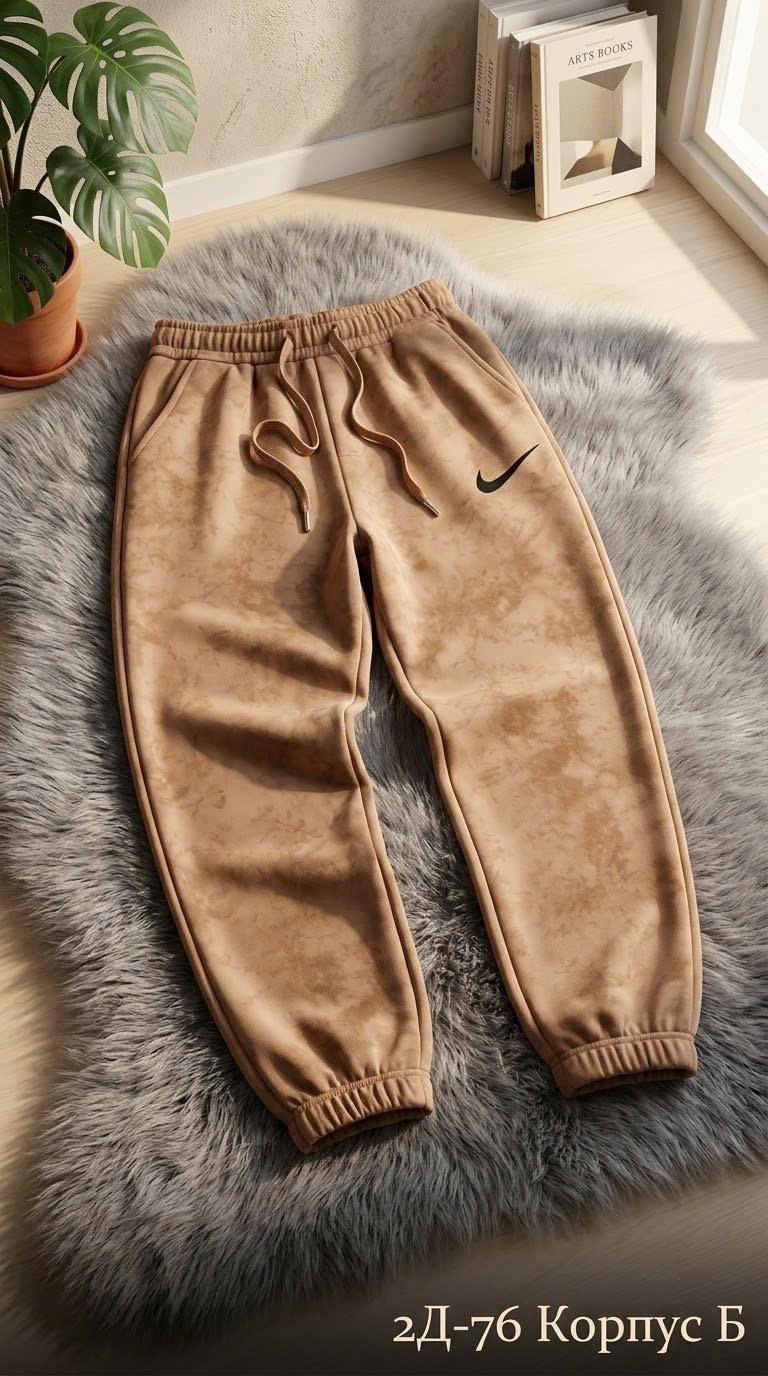 nike брюки спортивные w nsw pant flc trend,штаны спортивные женские,брюки джоггеры,спортивные брюки,спортивные брюки с начесом женские