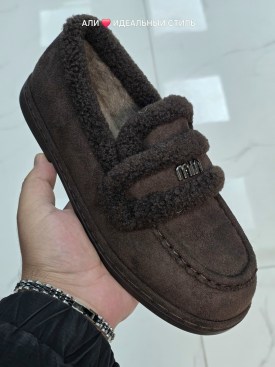 Угги