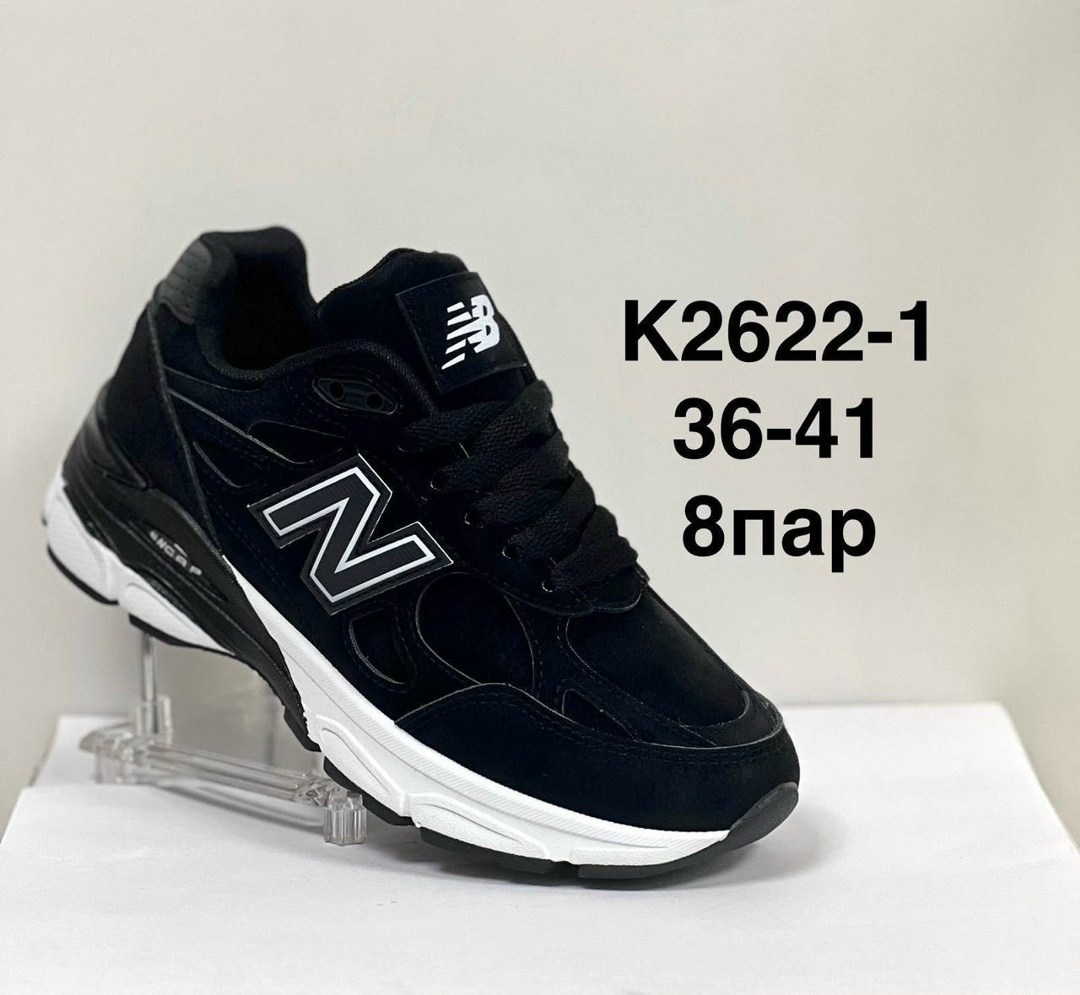 кроссовки,new balance 991,кроссовки new balance 991,обуви,мужской кроссовки